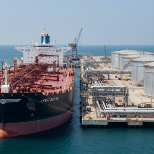 crude oil tanker being loaded at an export terminal.